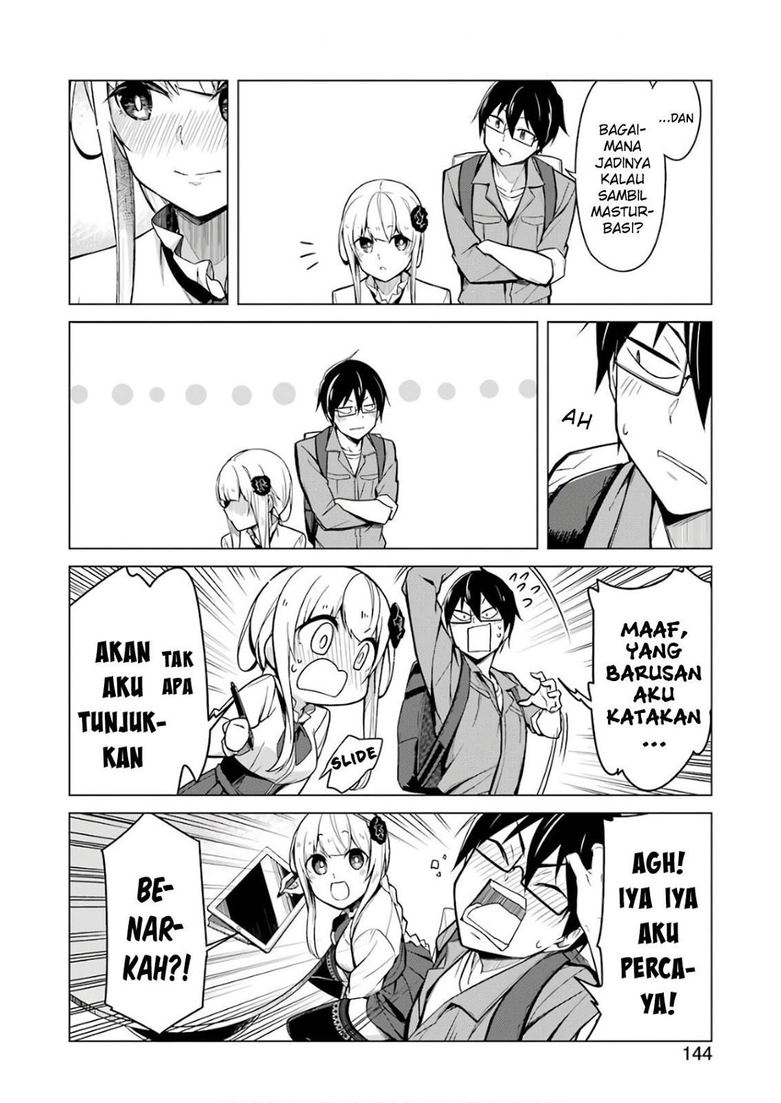 Sensei, Ore ni Kamawazu Itte Kudasai!! Chapter 1