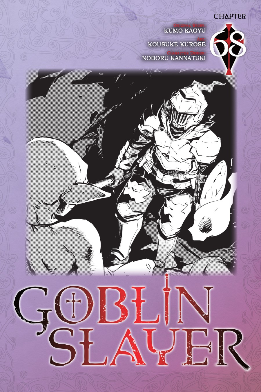 Goblin Slayer Chapter 68 Bahasa Indonesia
