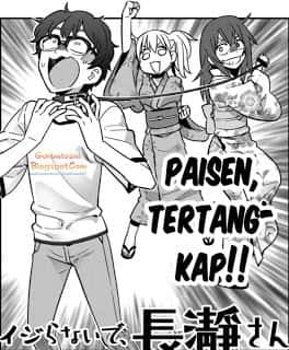 Ijiranaide, Nagatoro-san Chapter 24 Bahasa Indonesia