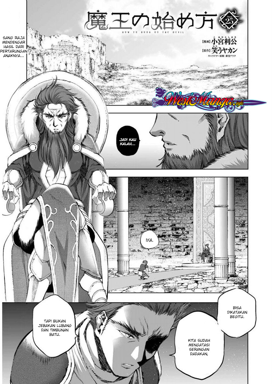 Maou no Hajimekata Chapter 25 Bahasa Indonesia