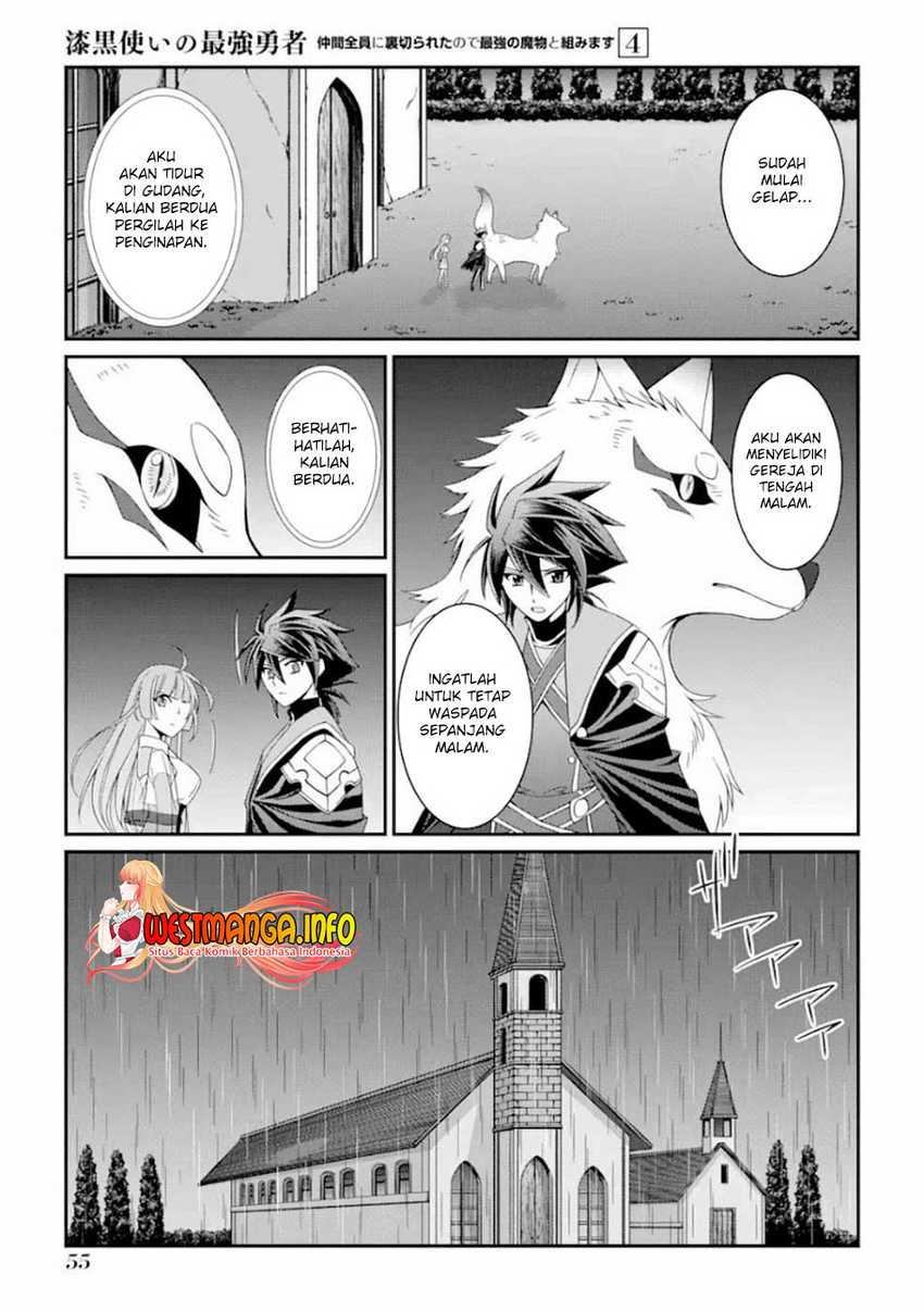 Shikkoku Tsukai no Saikyou Yuusha Nakama Zenin ni Uragirareta node Saikyou no Mamono to Kumimasu Chapter 14 Bahasa Indonesia