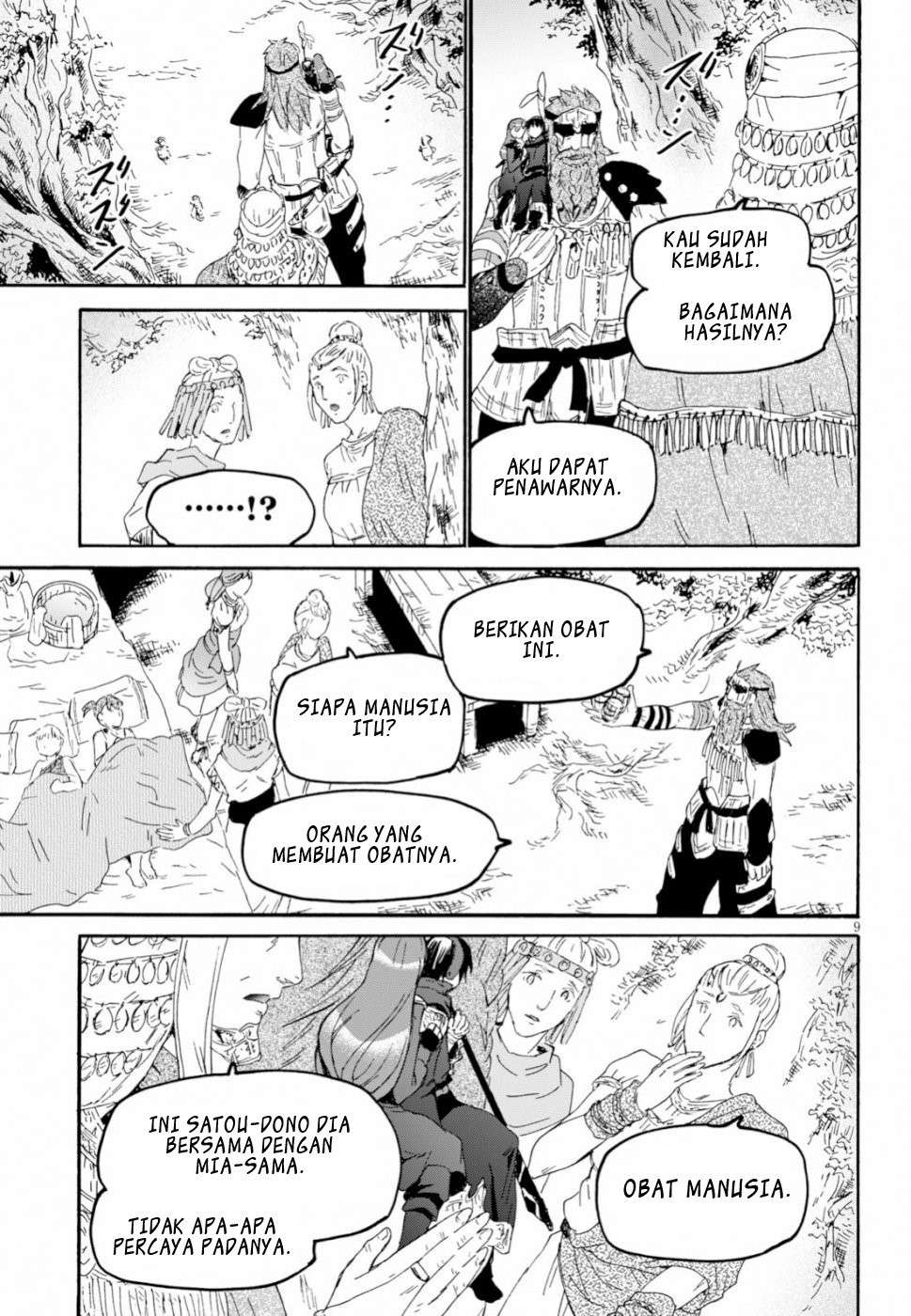 Death March kara Hajimaru Isekai Kyousoukyoku Chapter 56 Bahasa Indonesia