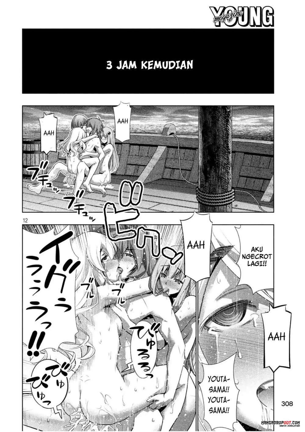 Parallel Paradise Chapter 058 Bahasa Indonesia