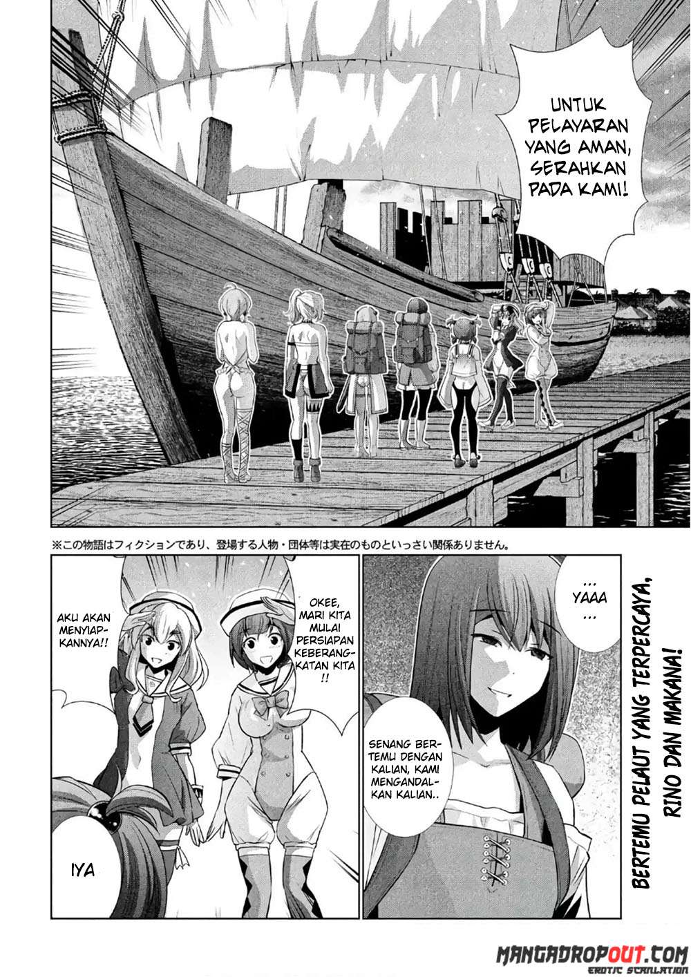 Parallel Paradise Chapter 055 fix Bahasa Indonesia