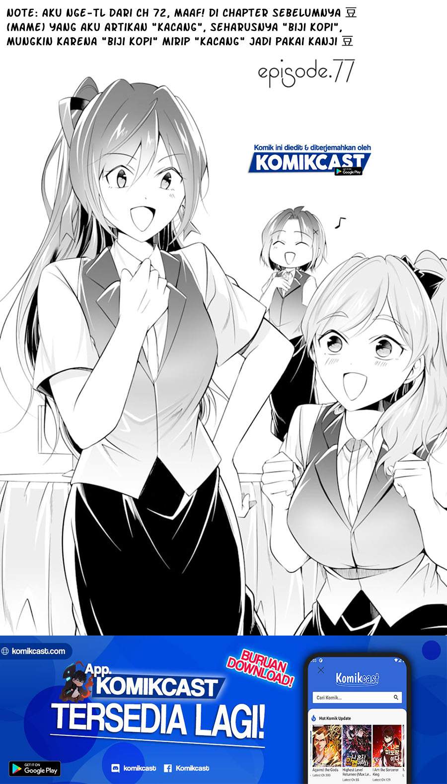 Chuuko demo Koi ga Shitai! Chapter 77 Bahasa Indonesia