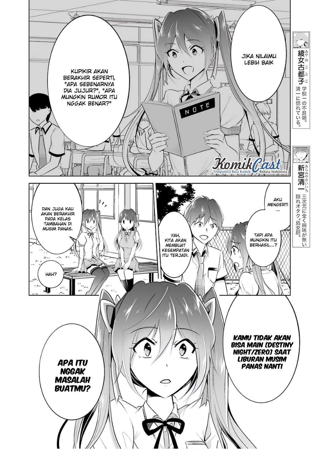 Chuuko demo Koi ga Shitai! Chapter 28 Bahasa Indonesia