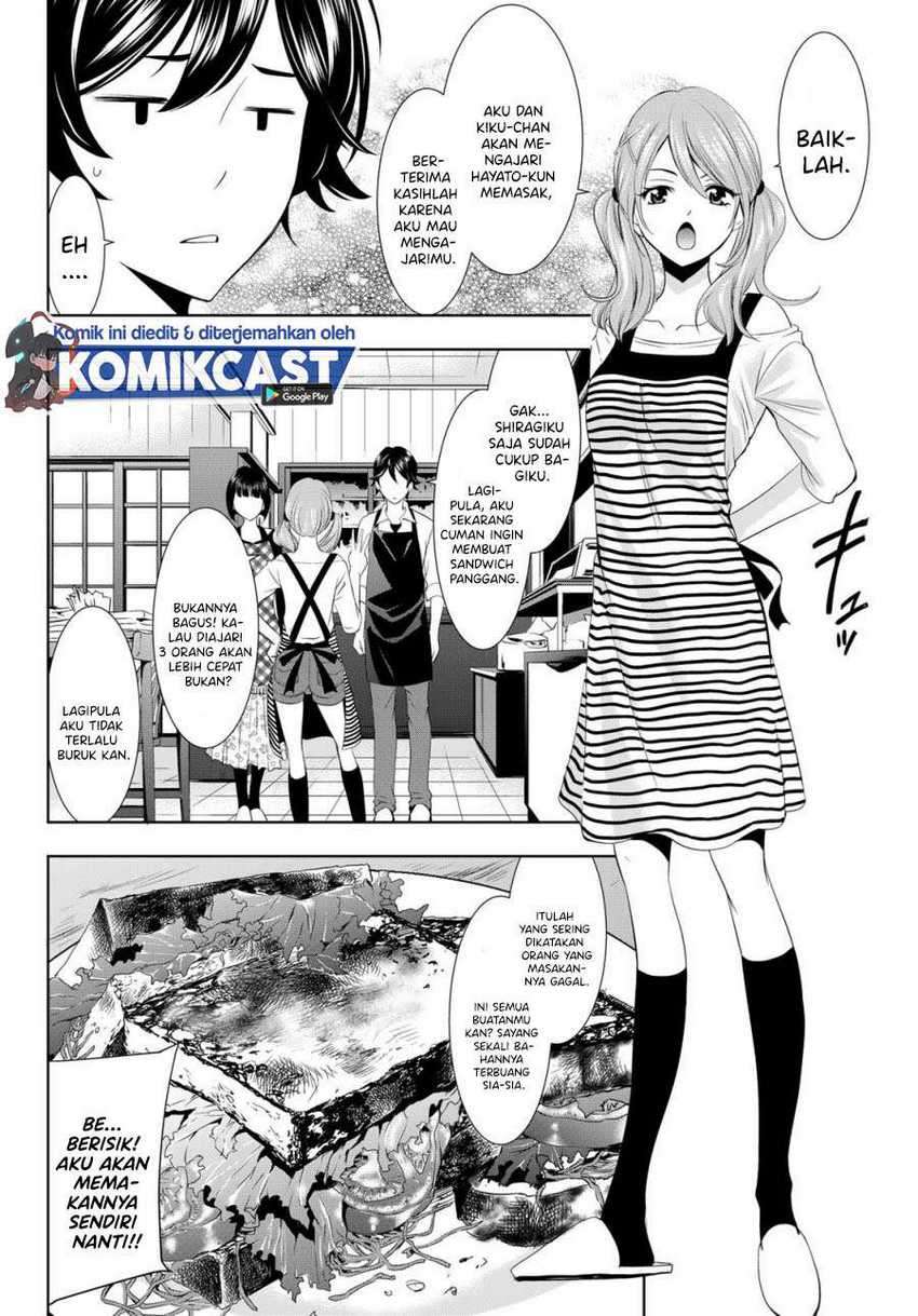 Megami no Kafeterasu Chapter 15