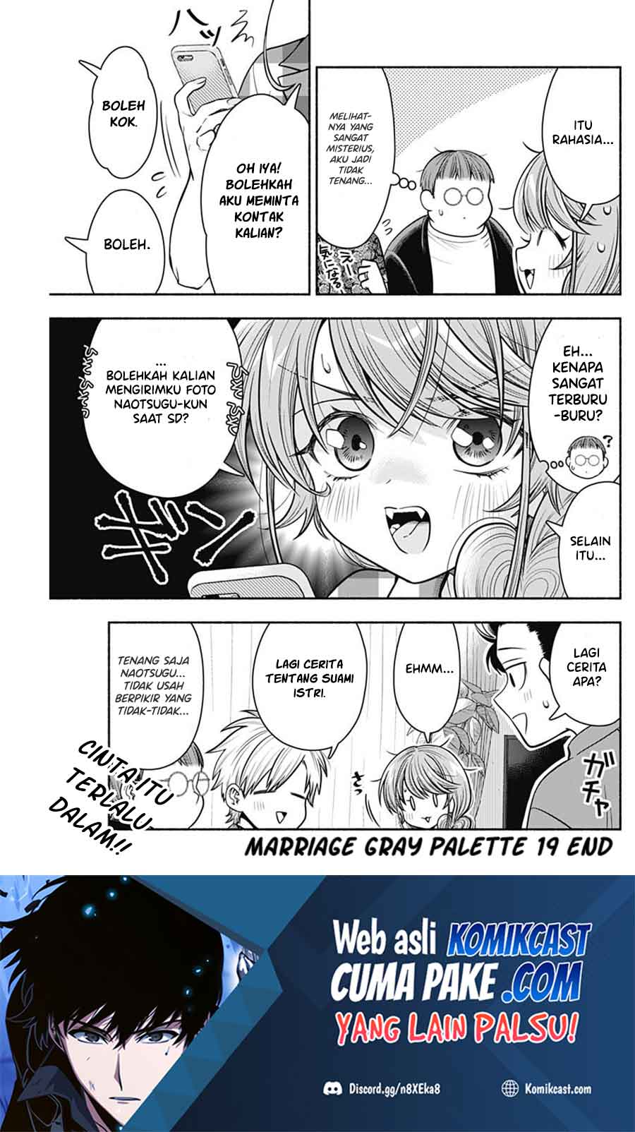 Marriage Gray Chapter 19 Bahasa Indonesia
