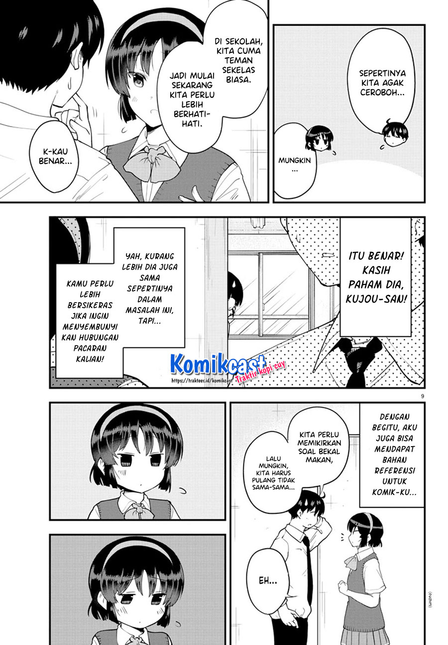 Meika-san Can’t Conceal Her Emotions Chapter 70 Bahasa Indonesia
