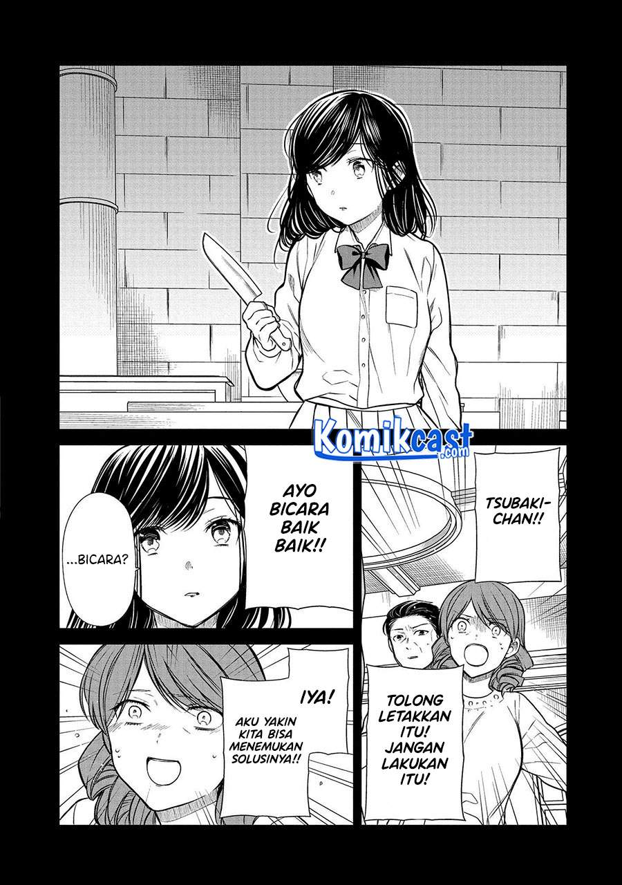 1-nen A-gumi no Monster Chapter 33