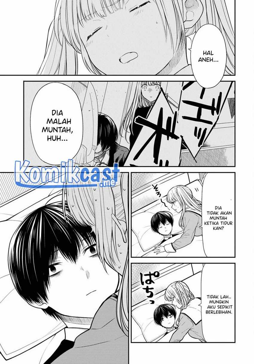 1-nen A-gumi no Monster Chapter 47