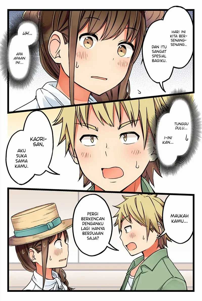 Hanging Out with a Gamer Girl Chapter 62 Bahasa Indonesia