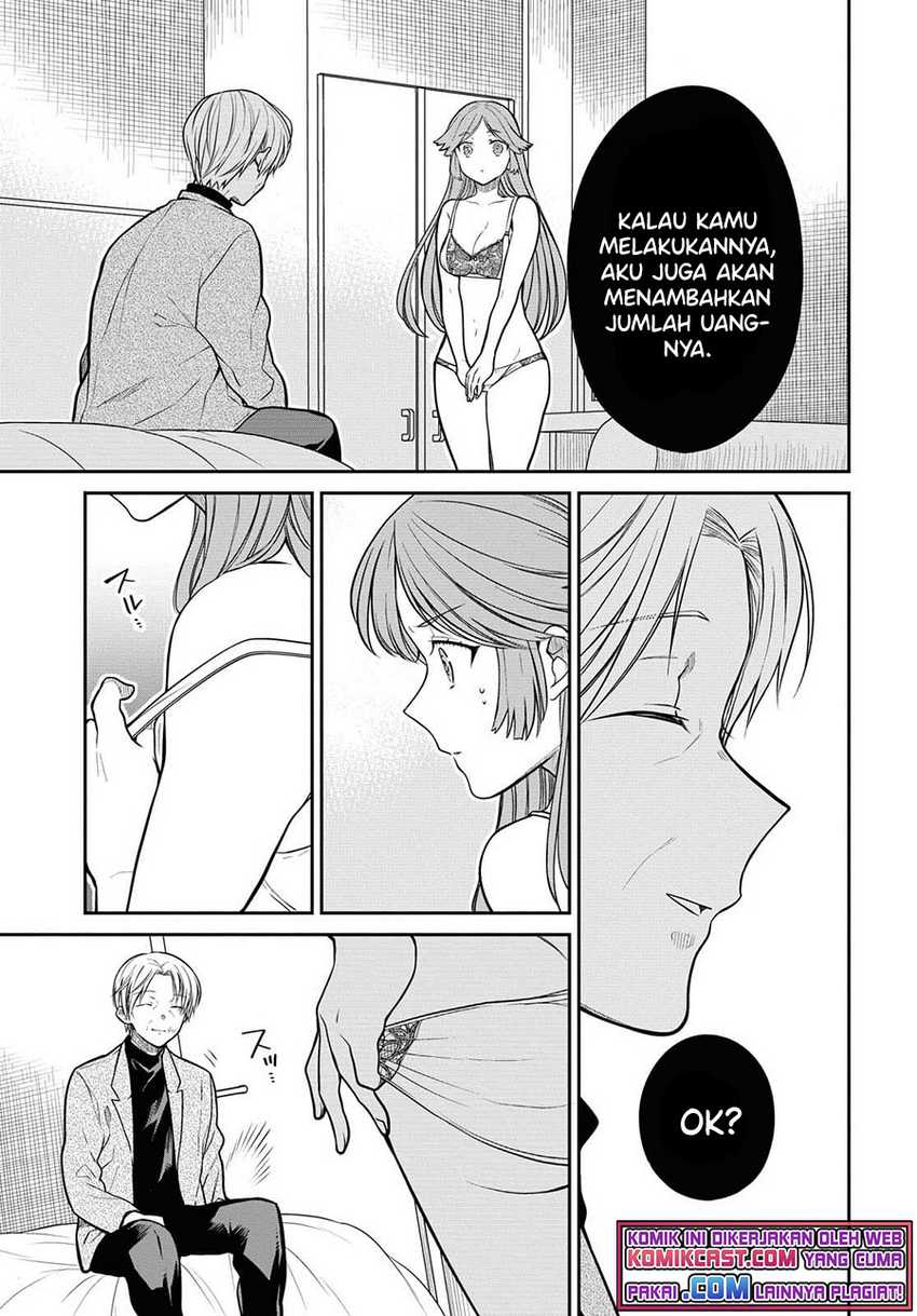 1-nen A-gumi no Monster Chapter 41