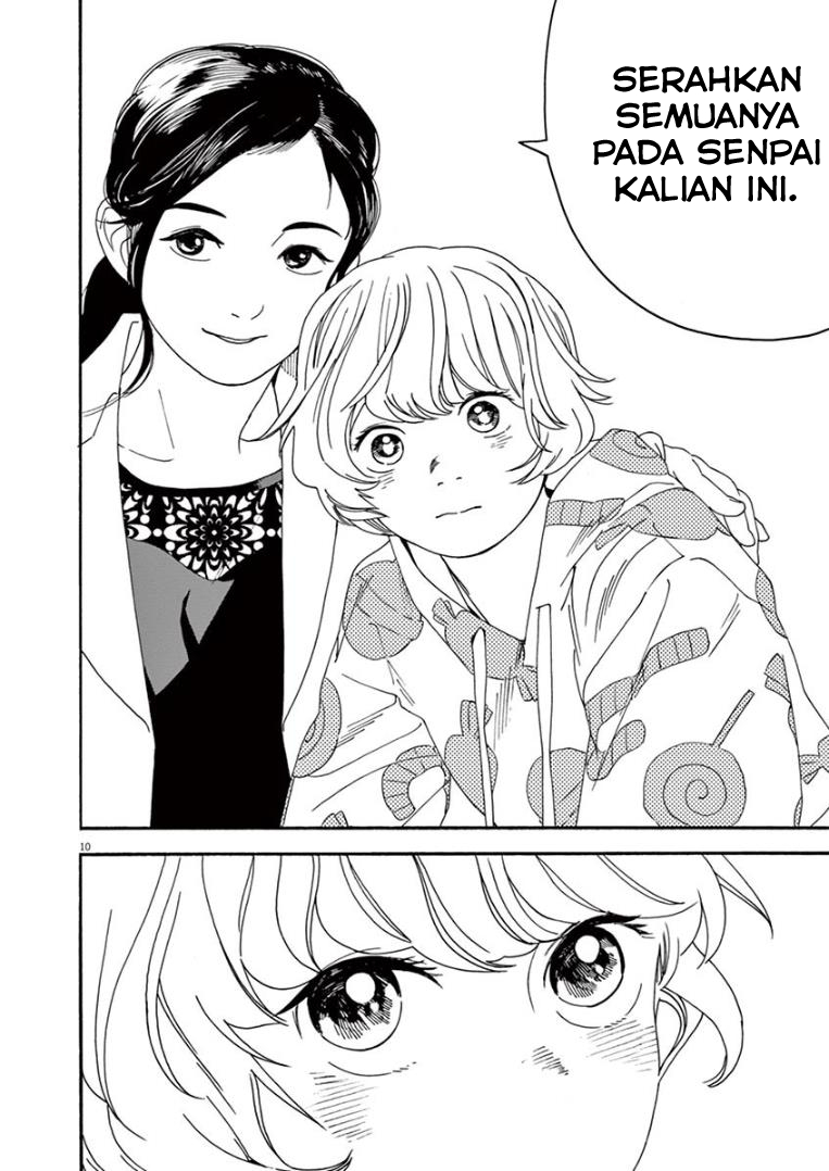 Insomniacs After School Chapter 11 Bahasa Indonesia