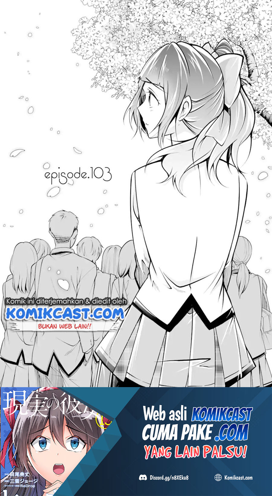 Chuuko demo Koi ga Shitai! Chapter 103 Bahasa Indonesia