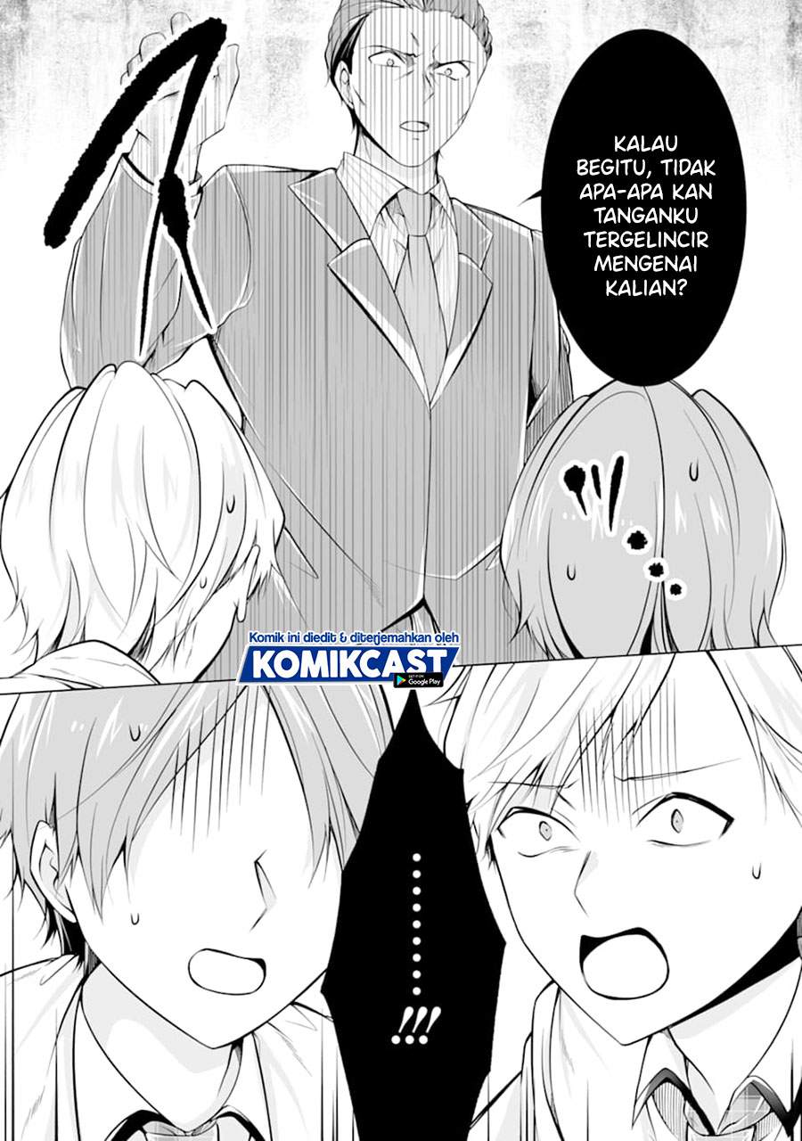 Chuuko demo Koi ga Shitai! Chapter 77 Bahasa Indonesia