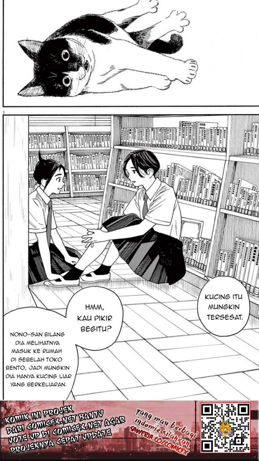 Insomniacs After School Chapter 05 Bahasa Indonesia