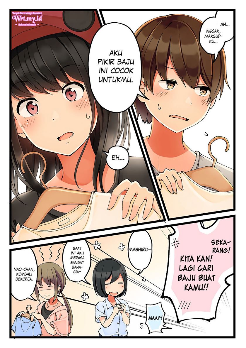 Hanging Out with a Gamer Girl Chapter 26 Bahasa Indonesia