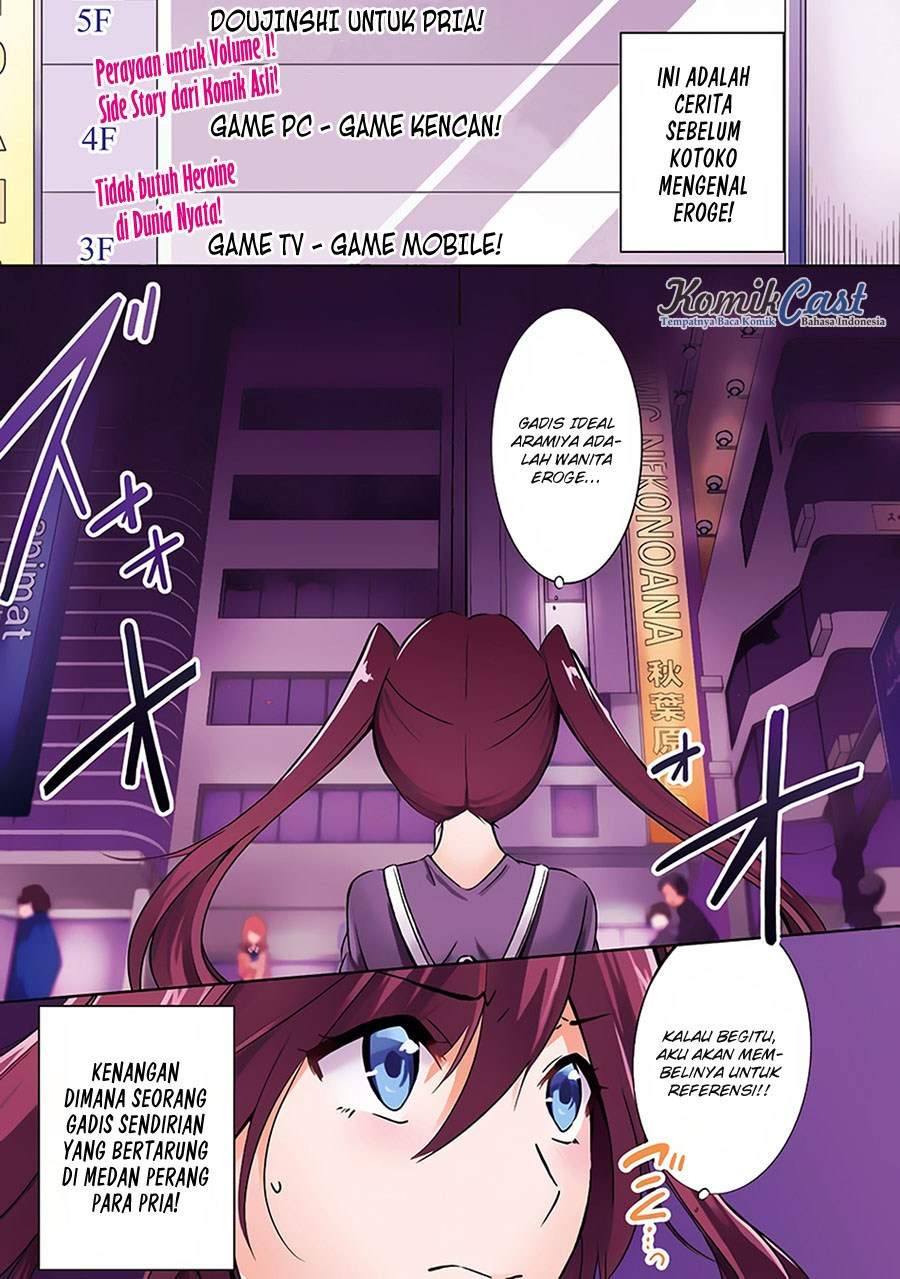 Chuuko demo Koi ga Shitai! Chapter 10.5 Bahasa Indonesia