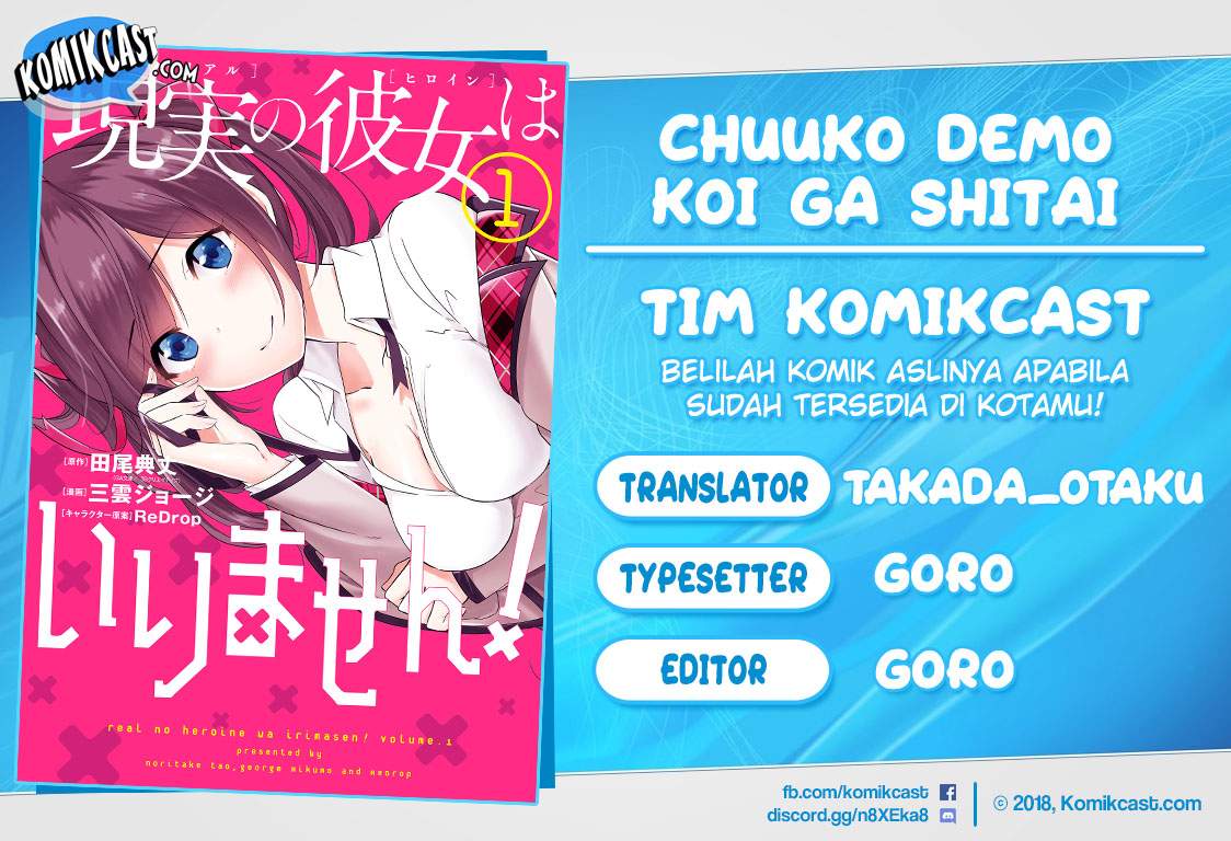 Chuuko demo Koi ga Shitai! Chapter 72 Bahasa Indonesia