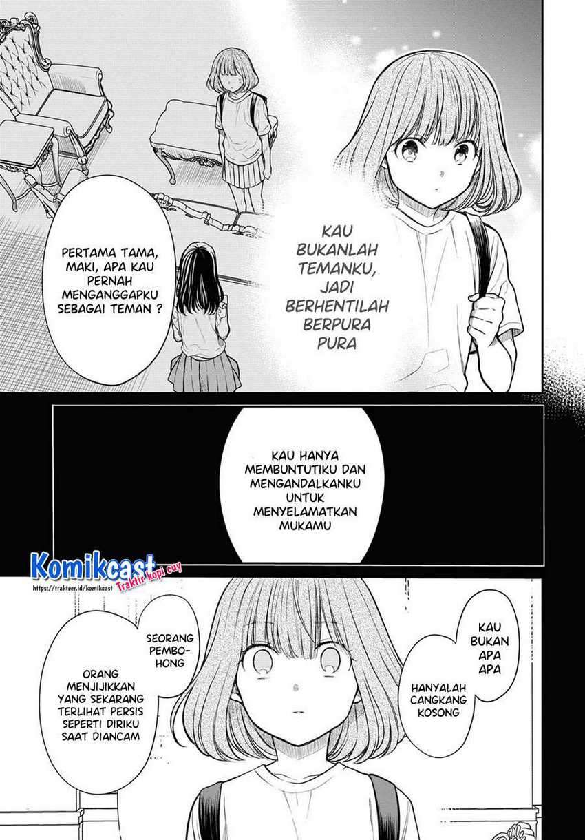 1-nen A-gumi no Monster Chapter 30