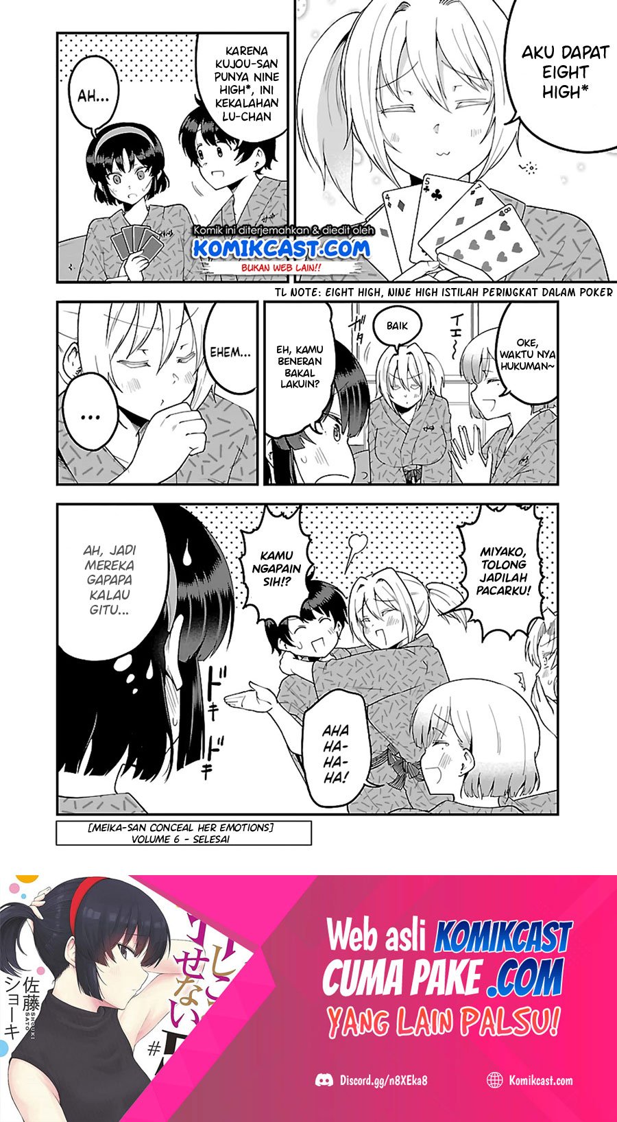 Meika-san Can’t Conceal Her Emotions Chapter 76.1 Bahasa Indonesia