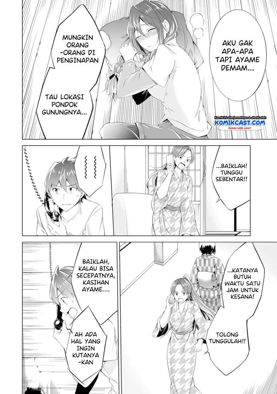 Chuuko demo Koi ga Shitai! Chapter 58 Bahasa Indonesia