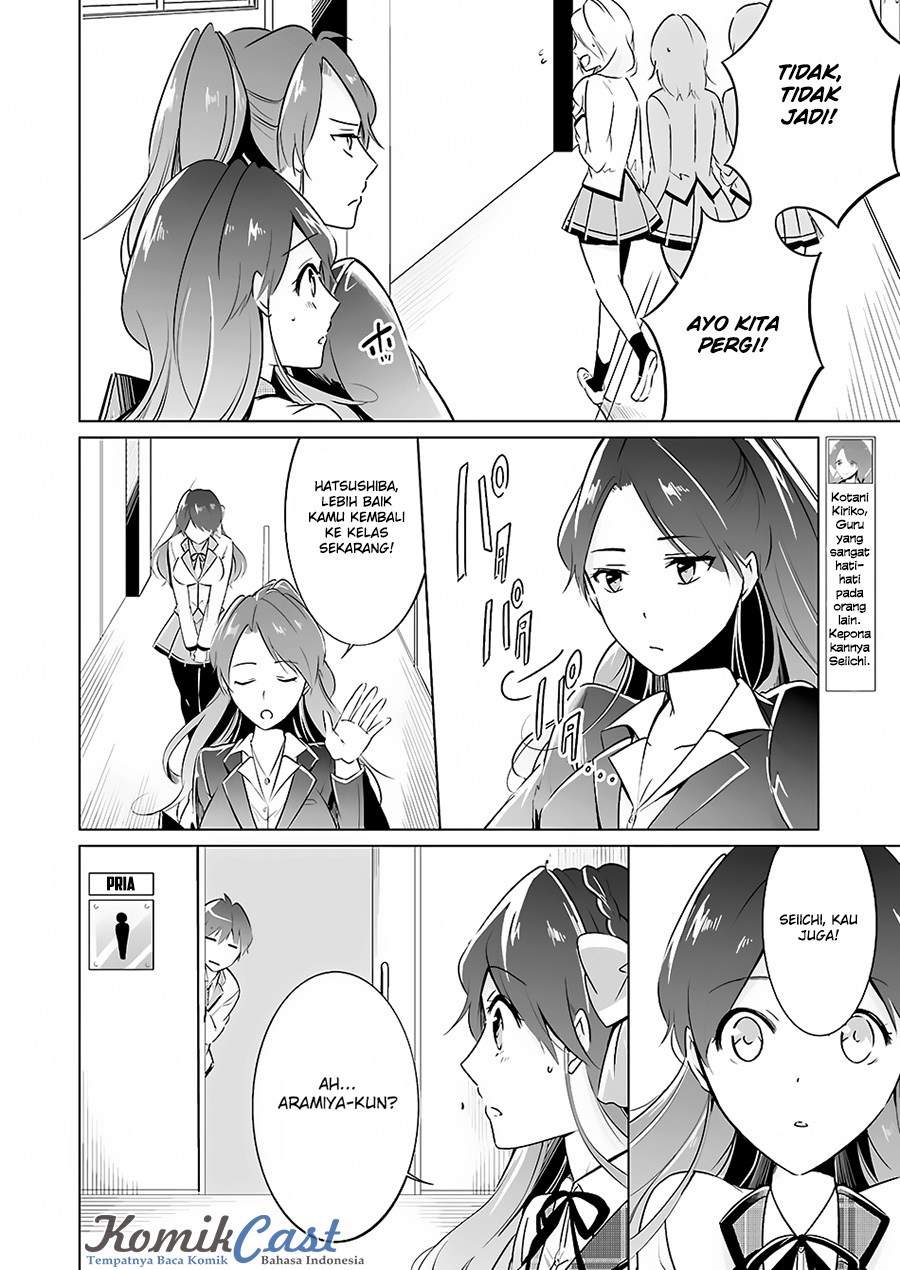 Chuuko demo Koi ga Shitai! Chapter 16 Bahasa Indonesia