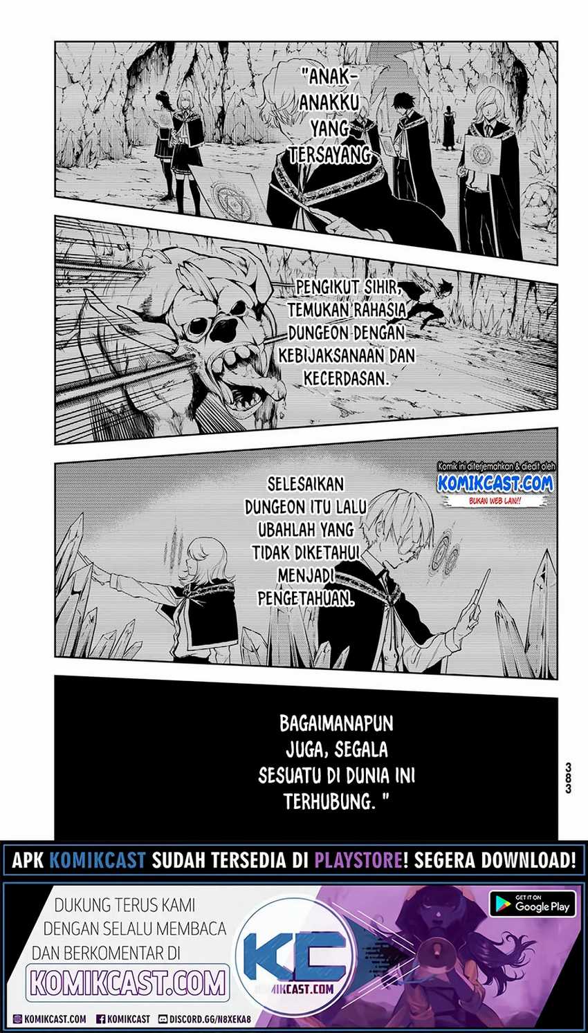 Tsue to Tsurugi no Wistoria Chapter 3.1 Bahasa Indonesia