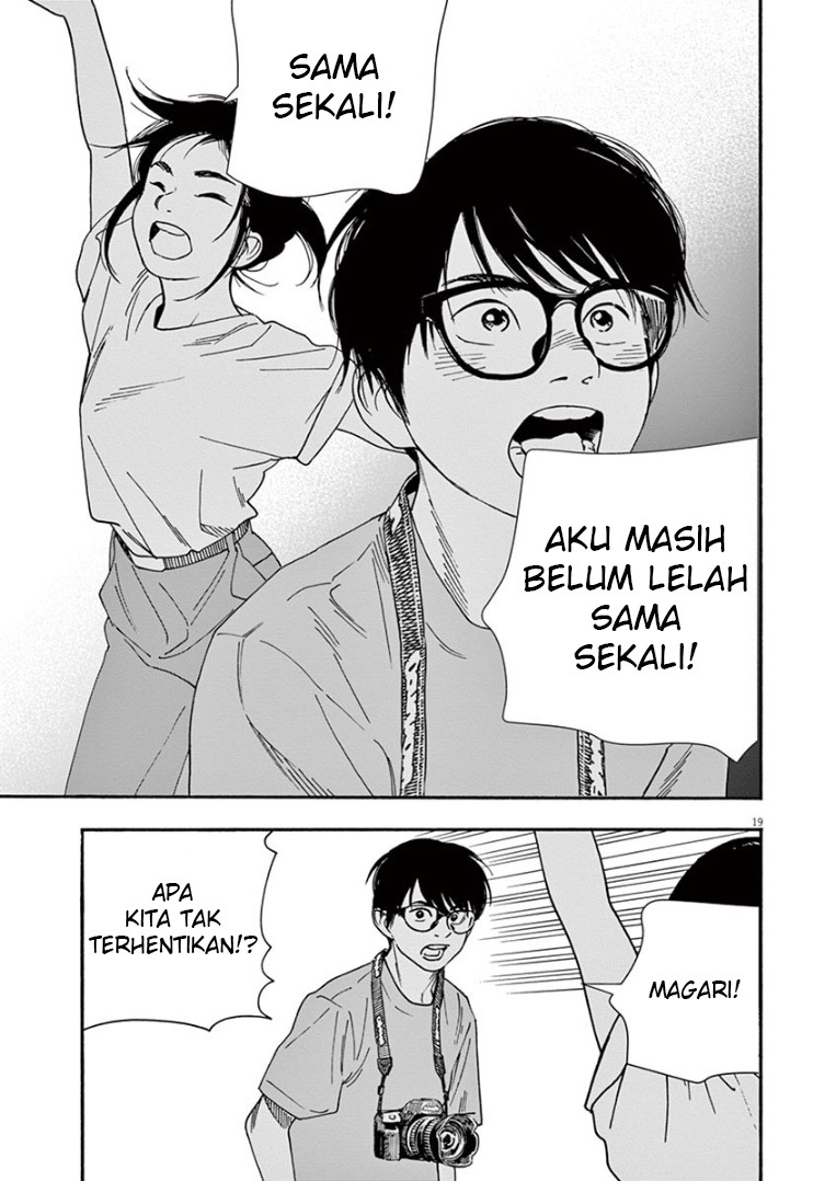 Insomniacs After School Chapter 44 Bahasa Indonesia