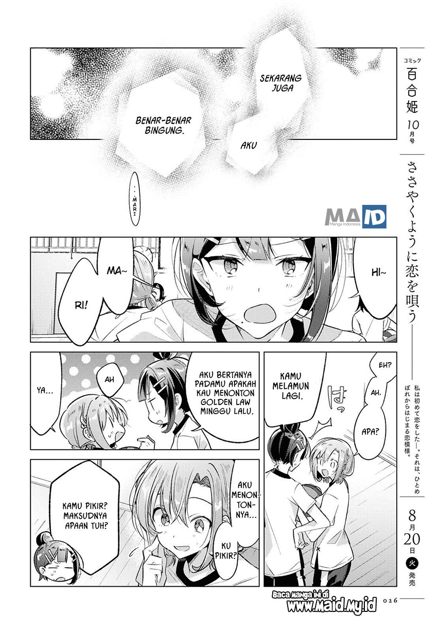 Sasayaku You ni Koi o Utau Chapter 06 Bahasa Indonesia