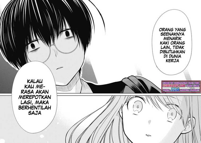 1-nen A-gumi no Monster Chapter 39