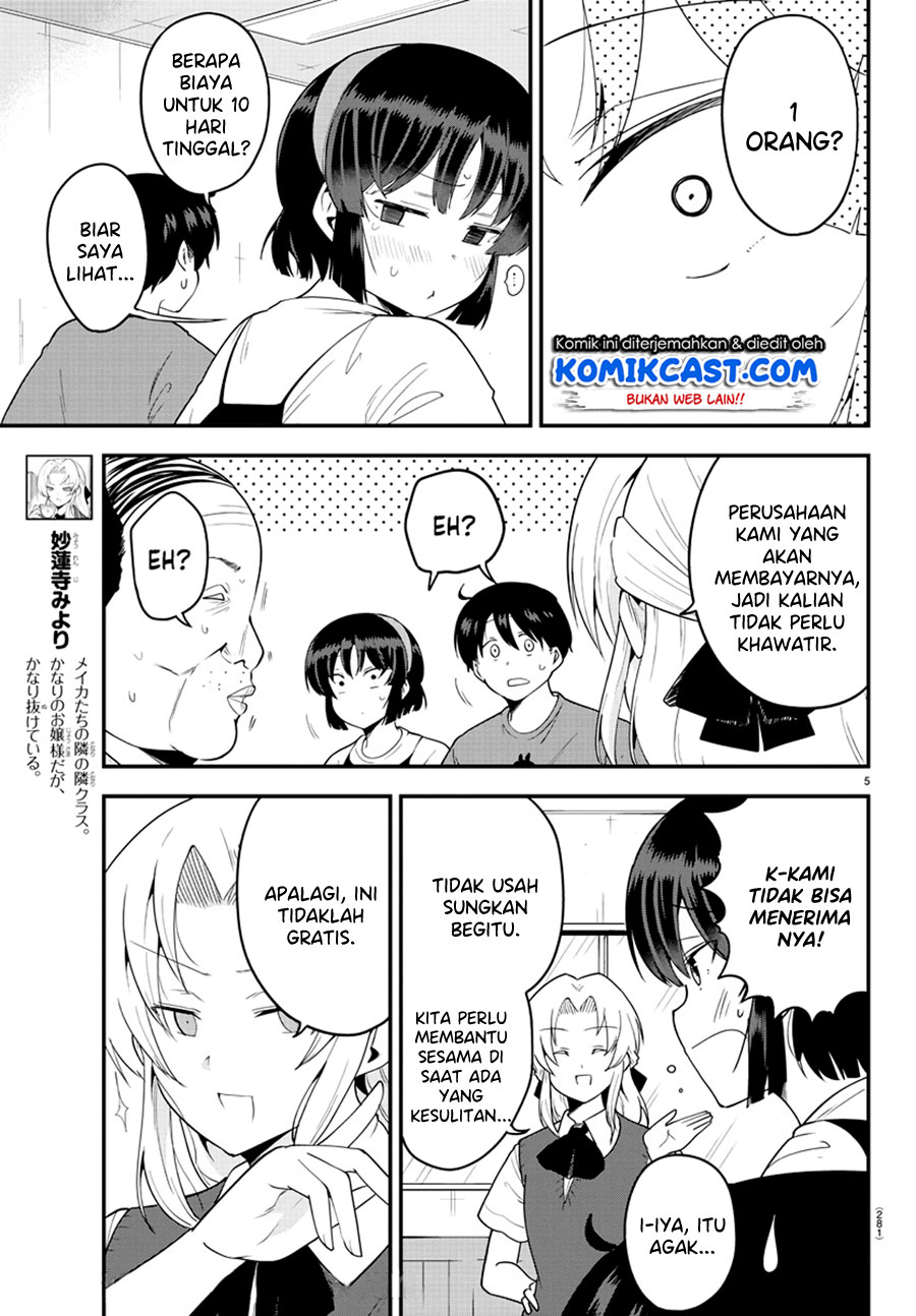 Meika-san Can’t Conceal Her Emotions Chapter 76 Bahasa Indonesia