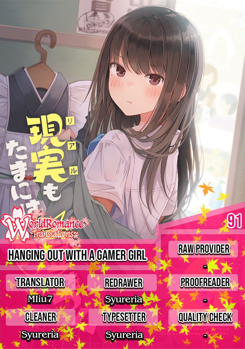 Hanging Out with a Gamer Girl Chapter 91 Bahasa Indonesia