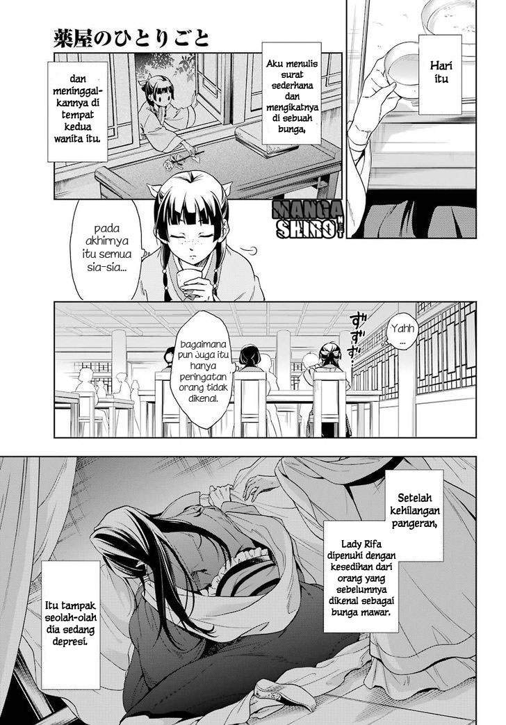 Kusuriya no Hitorigoto Chapter 01 Bahasa Indonesia