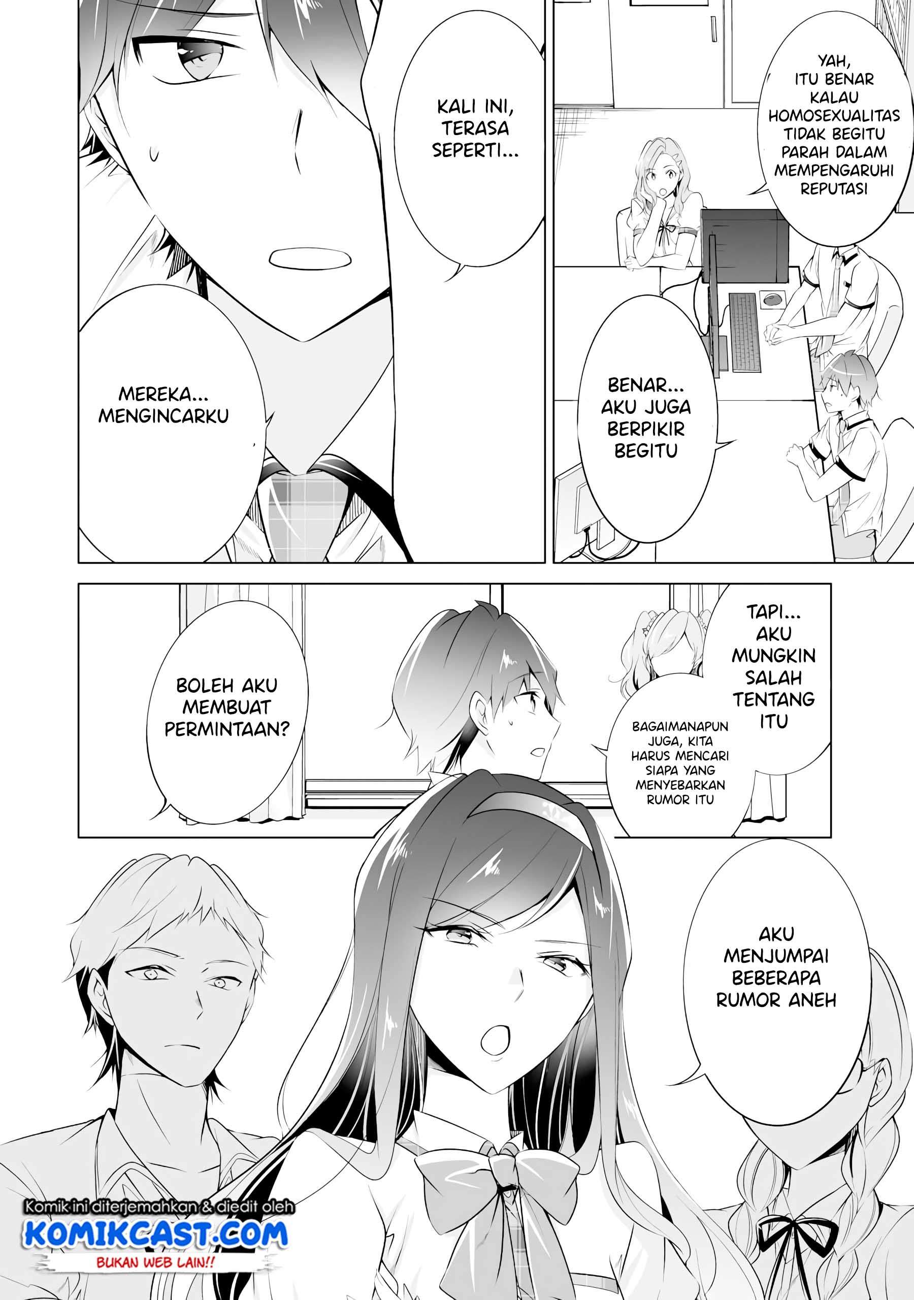 Chuuko demo Koi ga Shitai! Chapter 42 Bahasa Indonesia