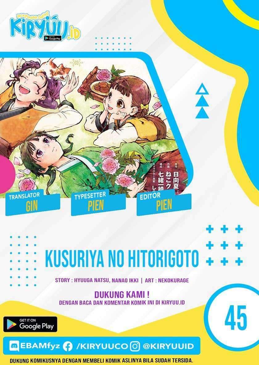 Kusuriya no Hitorigoto Chapter 45.1 Bahasa Indonesia