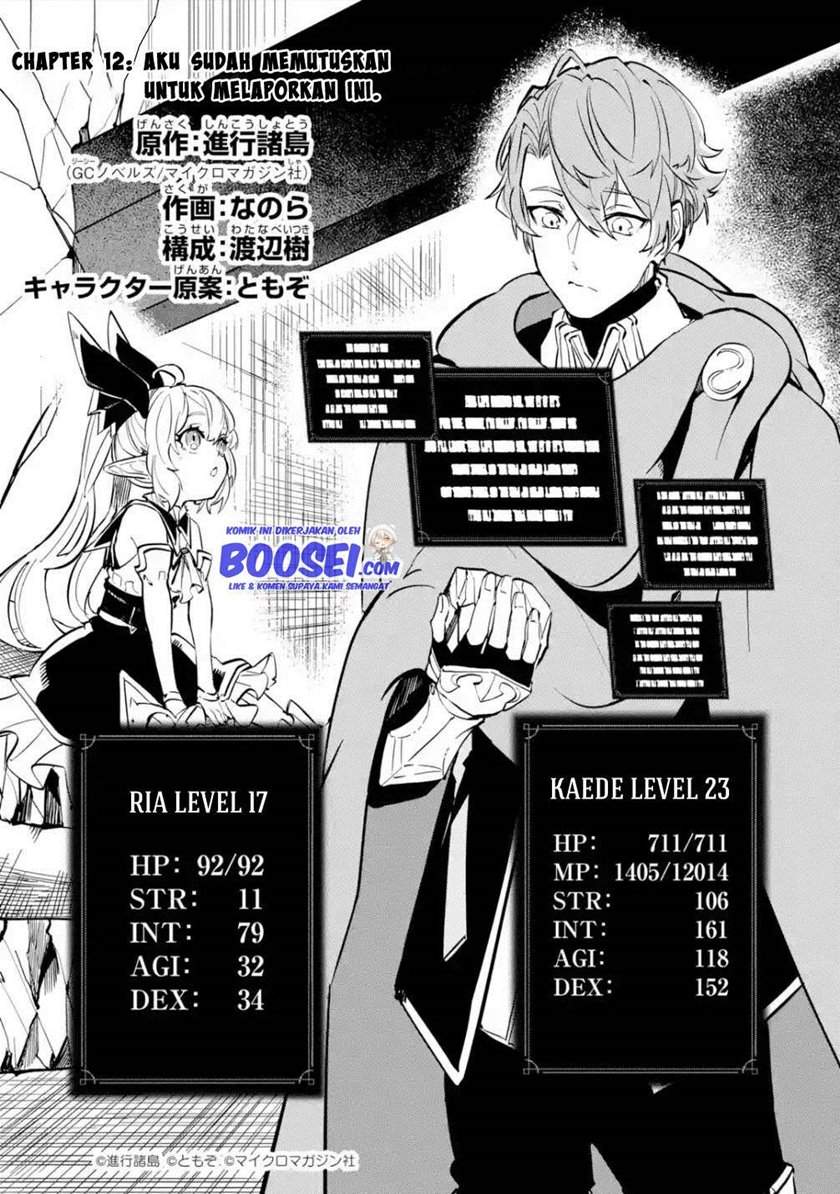 Isekai Cheat Magic Swordsman Chapter 12 Bahasa Indonesia