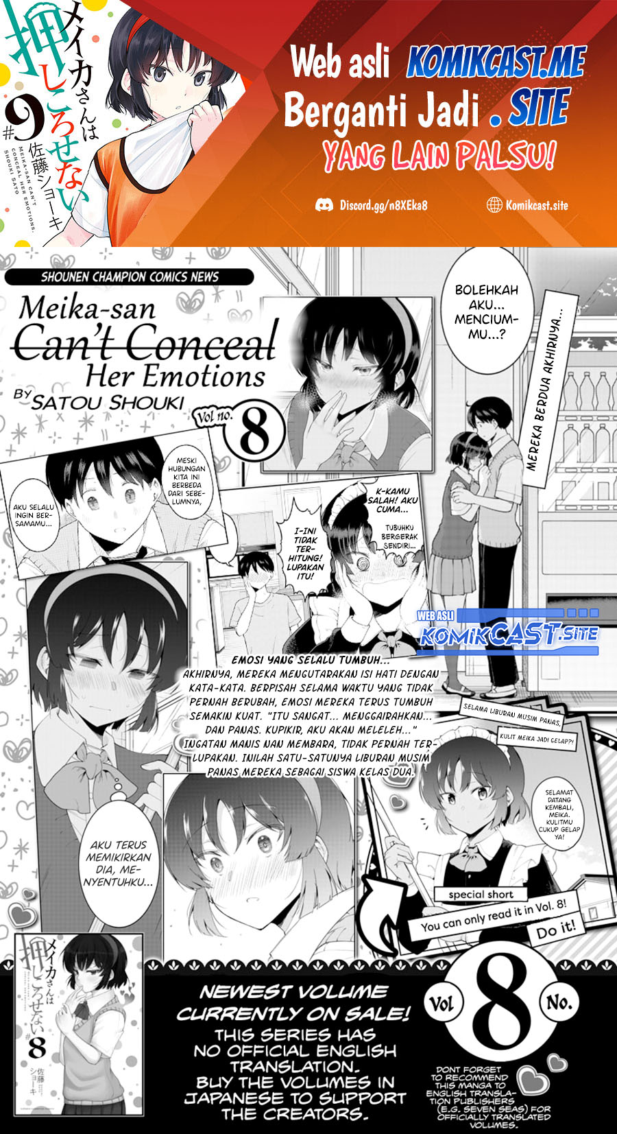 Meika-san Can’t Conceal Her Emotions Chapter 112 Bahasa Indonesia