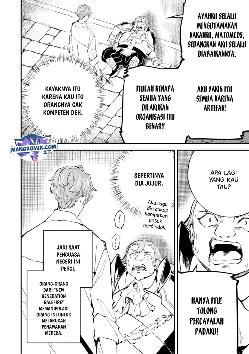 Isekai Cheat Magic Swordsman Chapter 17.2 Bahasa Indonesia