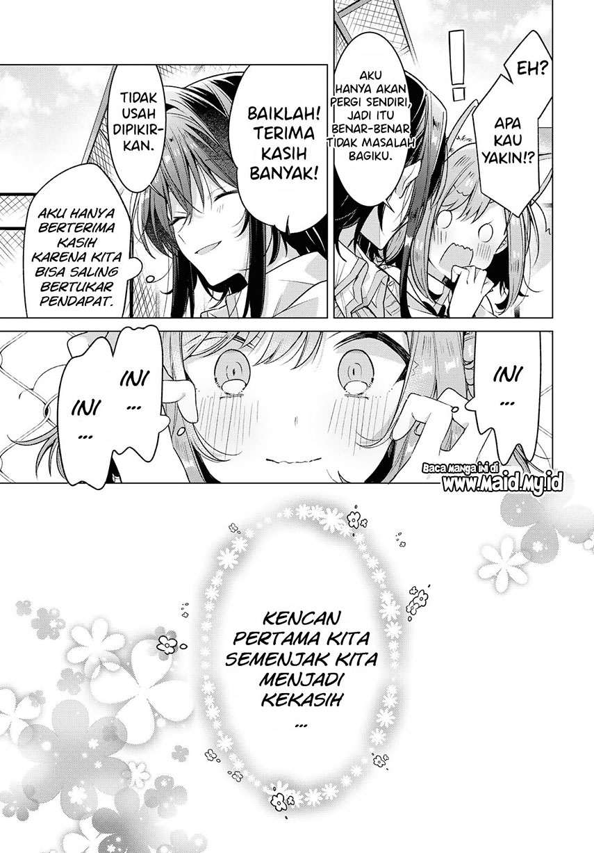 Sasayaku You ni Koi o Utau Chapter 19 Bahasa Indonesia