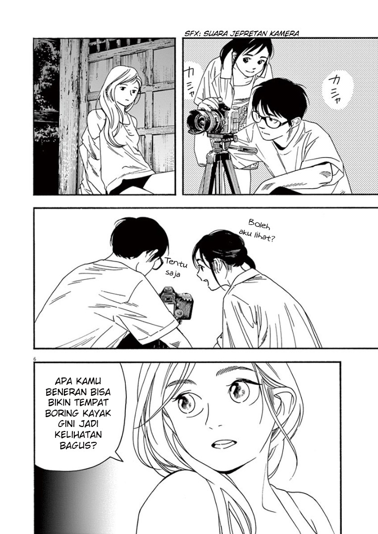 Insomniacs After School Chapter 43 Bahasa Indonesia