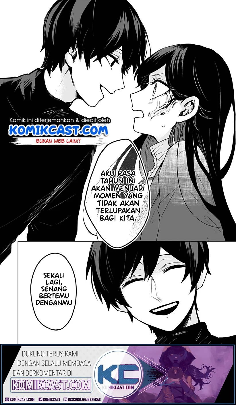 Kuchi ga Saketemo Kimi ni wa Chapter 1