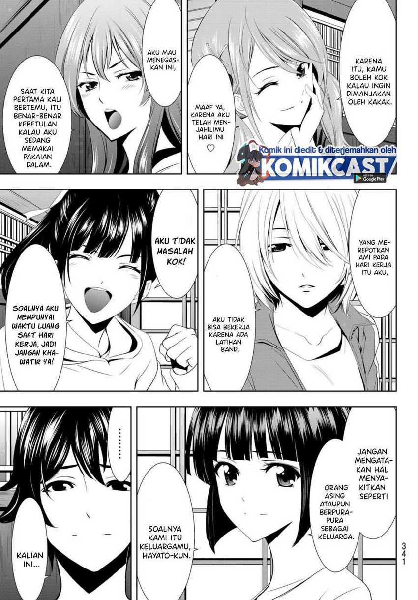 Megami no Kafeterasu Chapter 14