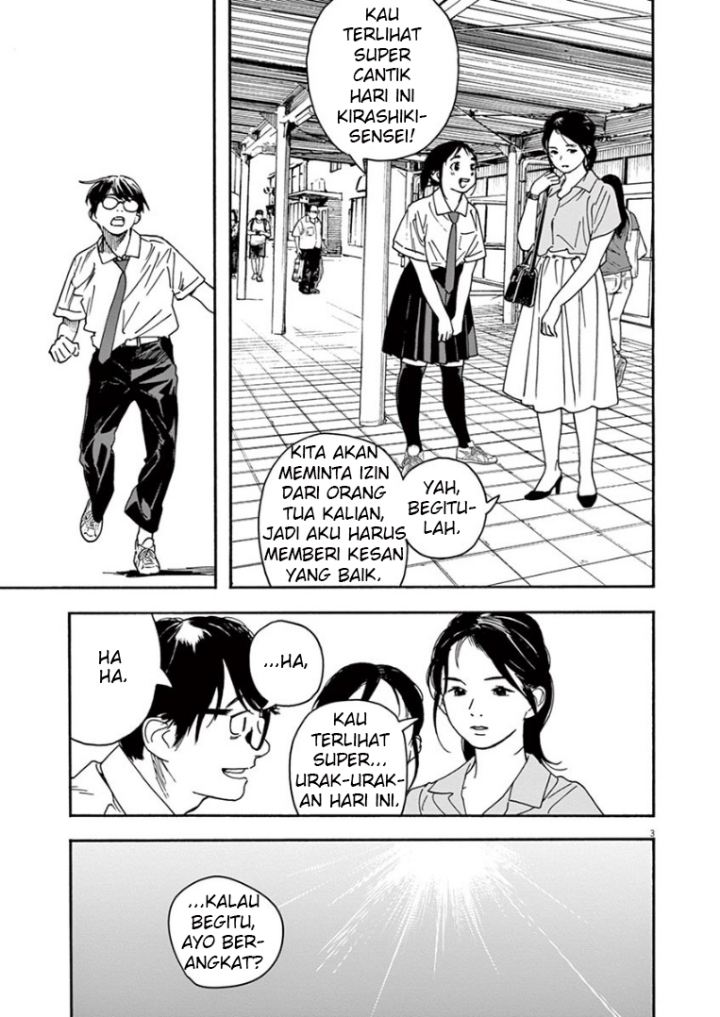 Insomniacs After School Chapter 38 Bahasa Indonesia