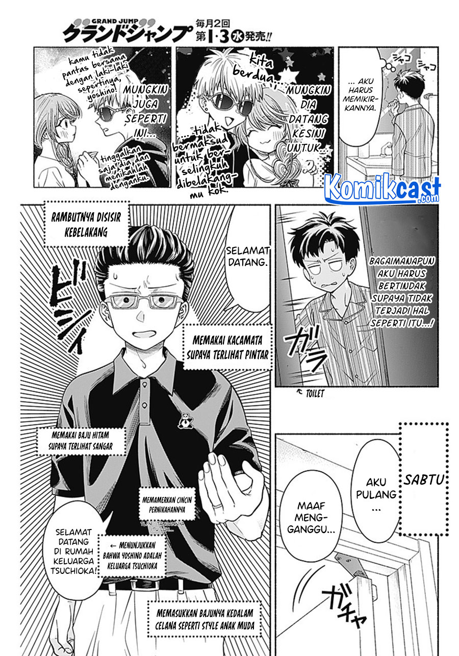 Marriage Gray Chapter 15 Bahasa Indonesia