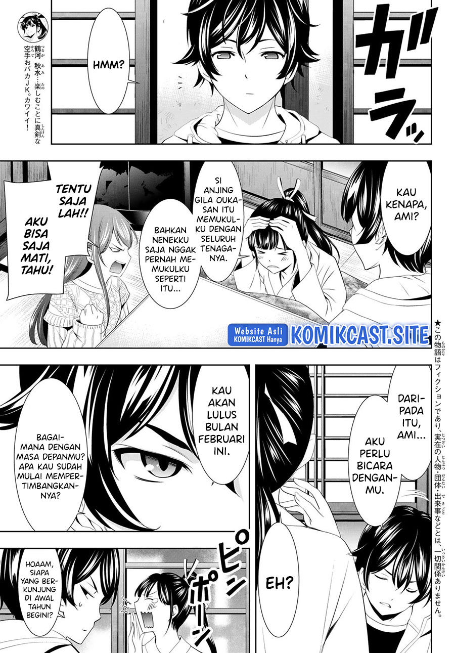 Megami no Kafeterasu Chapter 86 Bahasa Indonesia