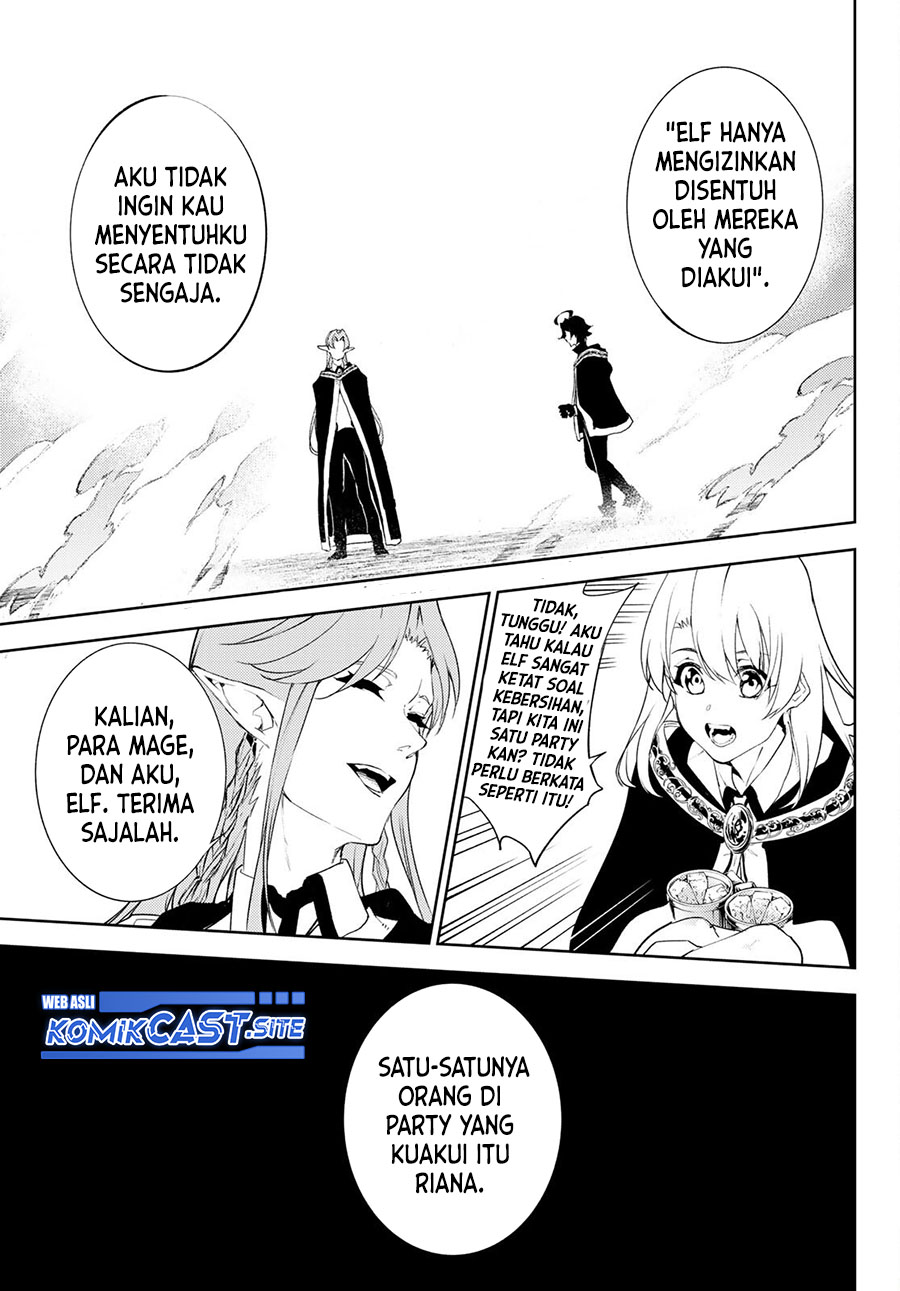 Tsue to Tsurugi no Wistoria Chapter 13 Bahasa Indonesia