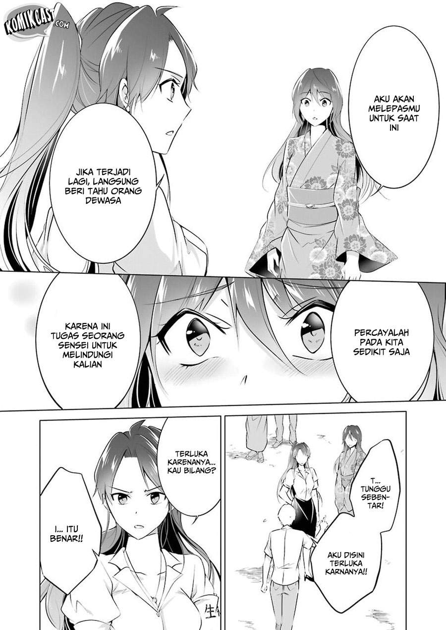 Chuuko demo Koi ga Shitai! Chapter 32 Bahasa Indonesia