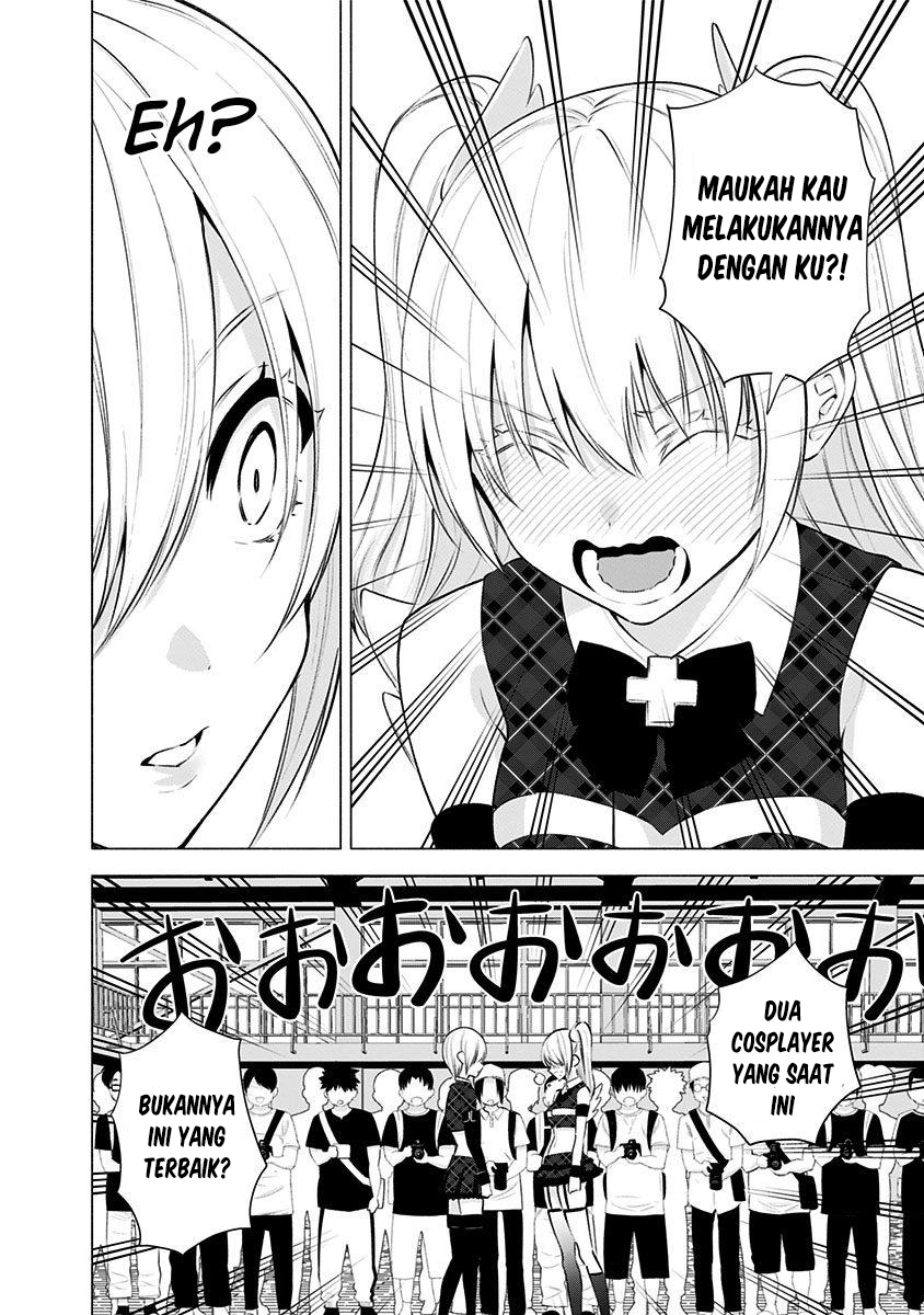 2.5 Dimensional Seduction Chapter 42 Bahasa Indonesia